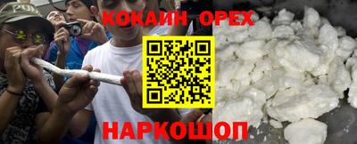 MDMA Premium VHQ Ефремов