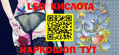 MDMA Краснокаменск