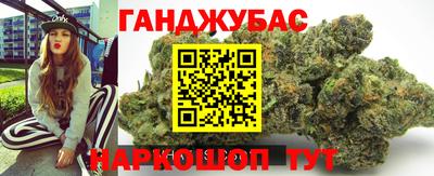 меф Краснознаменск