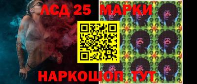 меф Краснознаменск