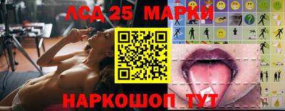 метадон Железногорск