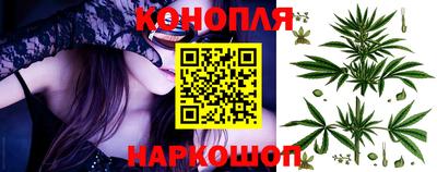 соль ск Краснодар