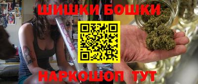 соль ск Краснодар