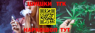 меф Краснознаменск