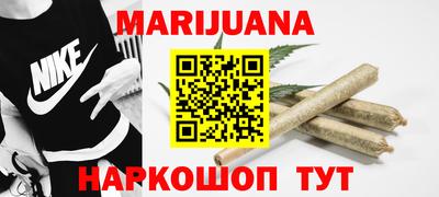 MDMA Краснокаменск