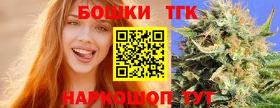 MDMA Краснокаменск