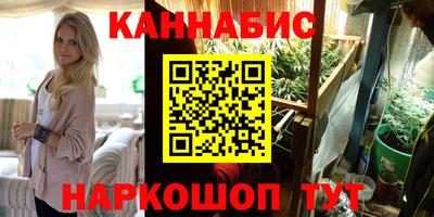 меф Краснознаменск