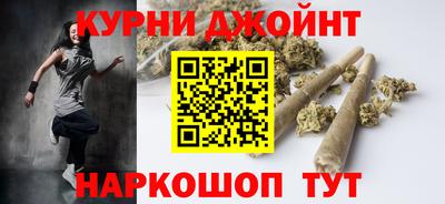 MDMA Краснокаменск