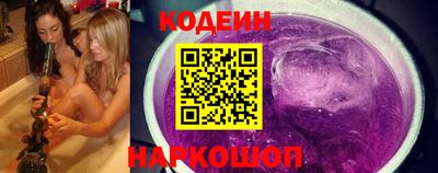 MDMA Краснокаменск