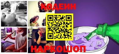 меф Краснознаменск