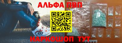 меф Краснознаменск