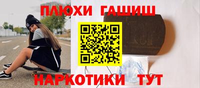 соль ск Краснодар