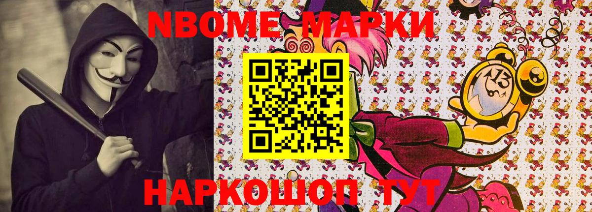 Лсд 25  Вход с VPN  Ессентуки  MDMA  ГАШИШ  МЕТАМФЕТАМИН  Мефедрон кристаллы  Гашиш  А ПВП СОЛЬ   Бошки Шишки  КОКАИН 
